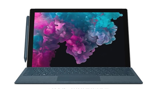 绍兴从 Mac 切换到 Microsoft Surface